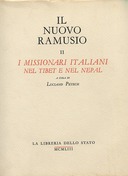 I Missionari Italiani nel Tibet e nel Nepal - I Cappuccini Marchigiani - Parte IV - Il Nuovo Ramusio II, Autori vari