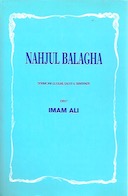 Nahjul Balagha – Sermoni Lettere Detti e Sentenze