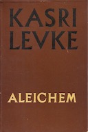 Kasrilevke, Shalom Aleichem