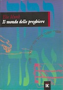 Il Mondo delle Preghiere