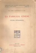 La Famiglia Cinese – Studio Etnologico