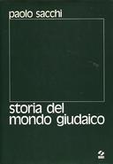 Storia del Mondo Giudaico