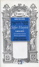 Sèfer Hayirà - Il Libro del Rispetto • Un Trattato di Etica Ebraica Quotidiana, Rabbènu Yonà da Gerona