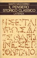 Il Pensiero Storico Classico - L'Età Romana Imperiale, Mazzarino Santo