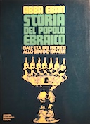 Storia del Popolo Ebraico – Dall’Età dei Profeti allo Stato d’Israele