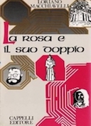 La Rosa e il Suo Doppio