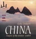 China – Empire of the Written Symbol