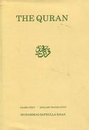 The Quran