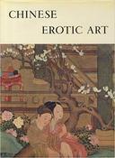 Chinese Erotic Art