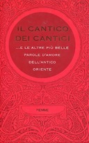 Il Cantico dei Cantici