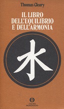 Il Libro dell’Equilibrio e dell’Armonia