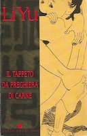 Il Tappeto da Preghiera di Carne – Racconto Erotico Cinese d’Epoca Qing