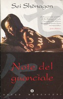 Note del Guanciale