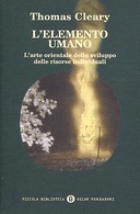 L’Elemento Umano