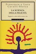 La Scienza della Felicità