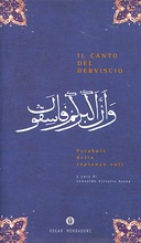 Il Canto del Derviscio