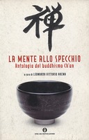 La Mente allo Specchio