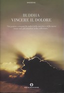 Vincere il Dolore