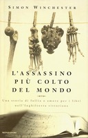 L’Assassino più Colto del Mondo