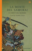 La Mente del Samurai