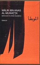 Al-Muwaṭṭa’