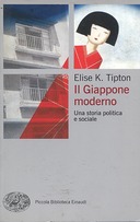 Il Giappone Moderno