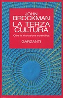 La Terza Cultura