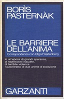 Le Barriere dell’Anima