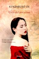 L’Eco del Paradiso – Romanzo