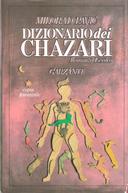 Dizionario dei Chazari – Romanzo Lessico – Copia Femminile