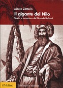 Il Gigante del Nilo