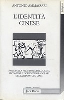 L’Identità Cinese