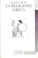 La Religione Greca di Epoca Arcaica e Classica