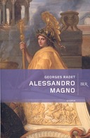 Alessandro Magno