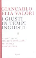 I Giusti in Tempi Ingiusti