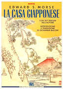 La Casa Giapponese