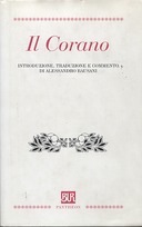 Il Corano