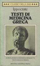 Testi di Medicina Greca