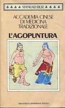 L’Agopuntura