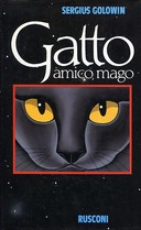 Gatto, Amico, Mago