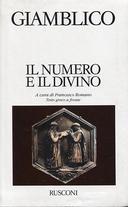 Il Numero e il Divino – La Scienza Matematica Comune • L’Introduzione all’Aritmetica di Nicomaco • La Teologia dell’Aritmetica
