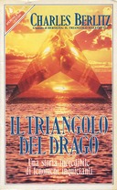 Il Triangolo del Drago