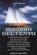 Il Libro del Vento