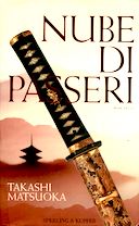 Nube di Passeri - Romanzo, Matsuoka Takashi