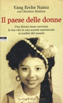 Il Paese delle Donne