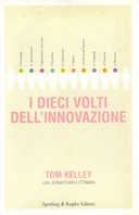 I Dieci Volti dell’Innovazione