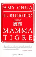 Il Ruggito della Mamma Tigre