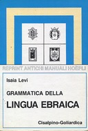 Grammatica della Lingua Ebraica