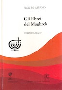 Gli Ebrei del Maghreb