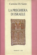 La Preghiera di Israele